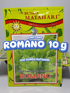 Benih Sawi Pahit Romano 10 g Cap Bunga Matahari dataran menengah biji bibit morakot pait green mustard cabbage hydroponik hidroponik