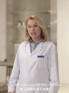 Sữa Tắm Gội Toàn Thân Doraemon Cho Bé Baby Wash 2in1 720ml Mùi Thơm Dịu Nhẹ An Toàn Cho Bé