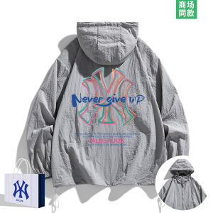 Mens Summer New Ice Silk Thin Hooded Sun Protection Clothing Outdoor Sports Skin Clothes Nylon Long Sleeve Zipper Closure Coat