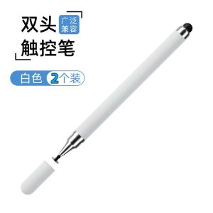 Universal Touch Screen Electric Capacitor Pen for Mobile Phones Tablets Apple Huawei Oppo Xiaomi Study Machine Touch Pen