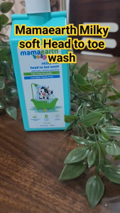 Kem Tắm & Gội 2in1 cho Bé - Mamaearth Baby Wash & Shampoo - 400ml