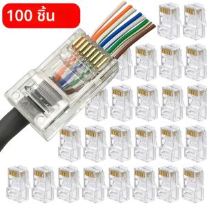 หัวต่อ RJ45 แบบมีชีลด์ Cat6 Cat5e จำนวน 100 ชิ้น ปลั๊กโมดูลาร์สำหรับสายเคเบิลเครือข่าย หัวต่ออีเธอร์เน็ตชุบทอง อะแดปเตอร์สายเคเบิลฮาร์ดแวร์คอมพิวเตอร์ 8P8C