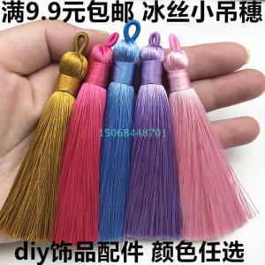 Hạt Tua Rua Lụa Băng Ngắn Thủ Công DIY Hạt Lắc Tai Vòng Cổ Phụ Kiện Trang Sức Mới Về Hạt Tua Rua Ngắn