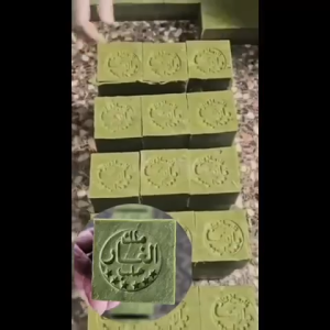 Al Malik Sabun Minyak Zaitun | 90% Minyak Zaitun | 10% Minyak Daun Bay | 190g+−