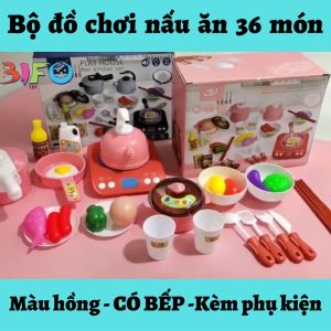 [MÀU HỒNG] Bộ đồ chơi nấu ăn 36 món thiết kế y như thật đồ chơi nhập vai cho trẻ từ 1 tuổi yêu thích đồ chơi nấu ăn nhà bếp quà tặng bé gái