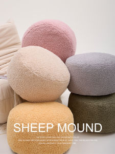 Plush Living Room Floor Cushion Zen Meditation Pad Tatami Small Stool Footrest Sofa Seat Pad for Reading And Relaxing