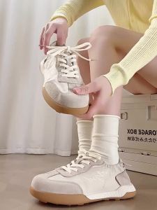 Agsdon | Leather Casual Shoes