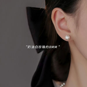 Luxurious 999 Pure Silver Pearl Stud Earrings Womens Fashion Jewelry Elegant Minimalist Ear Jewelry Fresh Outlined Design