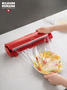 Kuhn Rikon | Cutting and Storage Device with Gravity Suction Cup