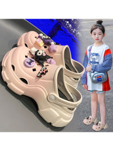 Kurumi Girls Clog Shoes Summer New Style Home Slippers Children Sandals Beach Shoes Anti-Slip EVA Flat Heel for Boys And Girls