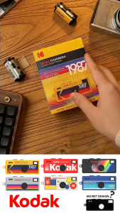 KODAK CHARMERA Keychain Digital Camera (Blind Box) Collection Digital Camera Keychain bundle