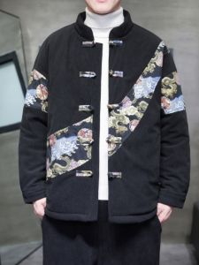 Thickened Cotton Padded Jacket Mens Style Retro Warmth Large Size Velvet Fashion Urban Cold Proof Stand Collar Short Coat