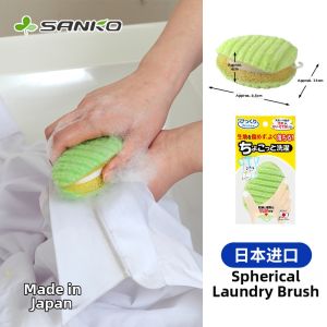 Sanko | Effortless Cleaning Sponge Brush for Clothes Cuffs and Collars
