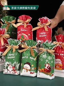 [SG Stock] 1PC Festive Christmas Gift Plastic Bags with Ribbon Ties - Santa & Snowman Designs for Holiday Wrapping