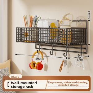 evesigar | Snack Storage Bedside Organizer Basket