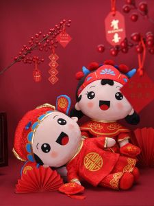 ของขวัญแต่งงานแบบจีนสุดหรู คู่ของขวัญหมอนแต่งเตียง ของขวัญสำหรับคู่รักใหม่ ของขวัญสำหรับงานแต่งงาน ของขวัญสำหรับคู่รัก