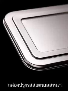 กล่องใส่เครื่องปรุงสแตนเลส กล่องเก็บเครื่องปรุง สแตนเลสใส่อาหาร 304 กล่องใส่เครื่องปรุง กล่องเก็บเครื่องปรุง กระปุกใส่เครื่องปรุง ชุดใส่เครื่องปรุง กระปุกใส่พริก โถเครื่องปรุง โหลใส่เครื่องปรุง กล่องใส่อาหารสแตนเลสเกรด