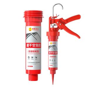 HOUSE GUARDS | Penetrating Repair Injection Adhesive