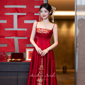 AISHINI | Chinese Bridal Dress Set
