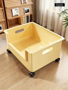 WUBUWEI | Student Storage Shelf With Wheels