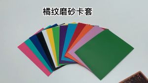 100Pcs Matte Colorful Standard Size Card Sleeves TCG Trading Cards Protector 66x91mm