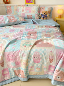 MR.DANYE | Washable Kids Summer Thin Quilt
