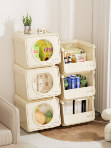 CHAOQUN | Flip-Top Organizer Storage Box