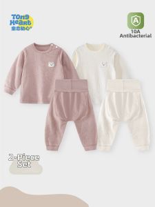 TONGLIANCHUXIN | Infant Split Sleepwear Set