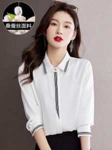 เสื้อเชิ้ตไหมไหมพรมคุณภาพสูง แขนยาว สีสันสดใส ทรงหลวม ปกโปโล สำหรับผู้หญิง OL ฤดูใบไม้ผลิ 2024 เสื้อเชิ้ตทำงานสไตล์ใหม่