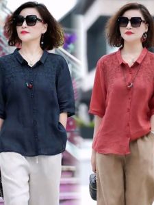 ชุดเสื้อเชิ้ตผ้าลินินปักลายสไตล์ย้อนยุคสำหรับผู้หญิง ชุดลำลองฤดูร้อนและฤดูใบไม้ร่วง ชุดกระโปรงยาวสองชิ้น ชุดแฟชั่น