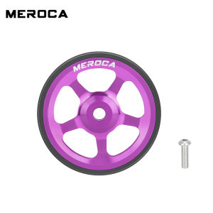 MEROCA | Portable Folding Bicycle Modification Extendable Rod