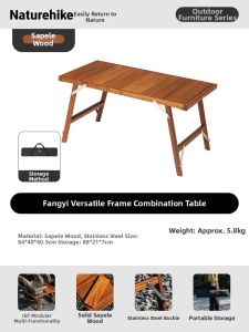 NatureHike | Portable Outdoor Camping Picnic Table