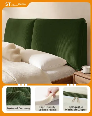 SHANTIANBAIJU | Anti-Collision Thickened Detachable Bed Headboard Pad