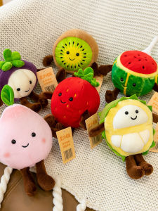 GUAIBUDIAN | Creative Fruit Shaped Plush Toy Keychain Bag Accessory