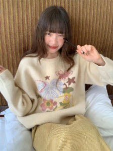 NIHAOKANONG | Áo Sweater Knit Thêu Hoa Màu Sắc