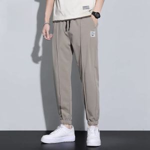 ROMON | Romon Mens Summer Thin Loose Sports Casual Pants Ice Silk Elastic Waist Long Trousers Harlan Style Youthful Vitality Style