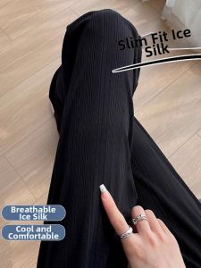 Stylish Sun-Protective Silk Wide Leg Pants
