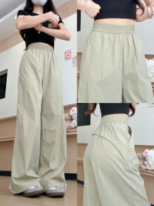 YAYANGREN | Quick Drying Loose High Waist Slimming Cargo Pants