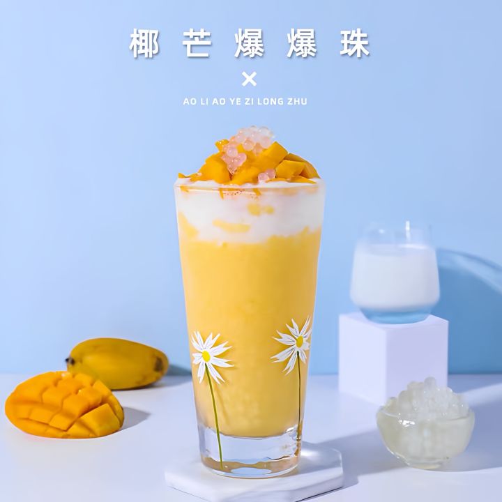 Fusuxi%20Instant%20Milk%20Tea%20Pearls%20900g%20No%20Cooking%20Required%20Sweet%20Dessert%20Special%20Small%20Ingredient%20for%20Milk%20Tea%20Shops%20And%20Fruit%20Puddings%20-%20Image%203