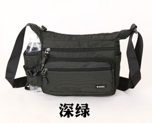 Túi Đeo Vai Dung Tích Lớn Thời Trang Du Lịch Công Tác Túi Đeo Chéo Nhiều Ngăn Học Sinh Túi Sách Nam Túi Đeo Vai Nam