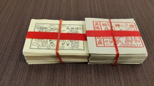 Joss Paper 2 +)