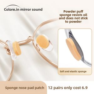 COLORE.IN | Anti-Slip Soft Nose Pad for Glasses