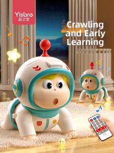 YISBRO | Crawling Toy for Newborn Baby Head Raising and Crawling Learning