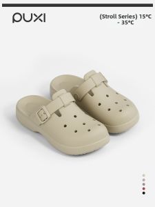 PUXI | Anti-Slip Height Increasing Clogs Sandals