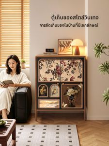 MR ART | Vintage Storage Cabinet Steel