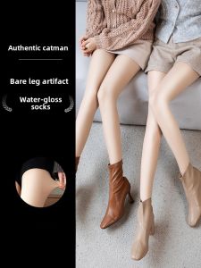 MiiOW | Water Light Cat Woman Socks Natural Leg Look One Piece Base Layer Stockings Four Season Universal Nylon Fabric Shaping Leggings