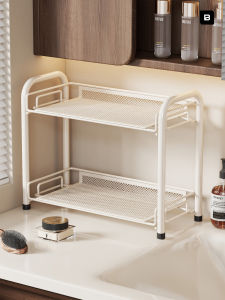 evesigar | Multifunctional Bathroom Shelf