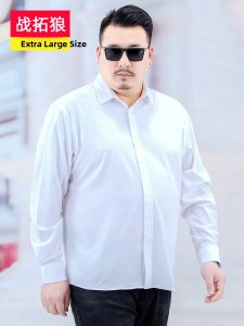 ZATUWOF | Loose Fit Large Size White Shirt