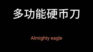 Dao Gấp Bỏ Túi Đa Năng EDC Kèm Bộ Tua Vít Dao Nhỏ Tiện Dụng Cho Nam & Nữ Dụng Cụ Cầm Tay Nhỏ Gọn