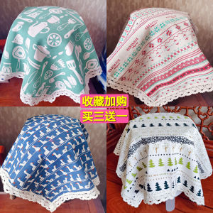 round Rice Cooker Dust Cover Cloth Air Fryer Coffee Machine Protective Cover Electric Pressure Cooker Dustcloth Cover Towel